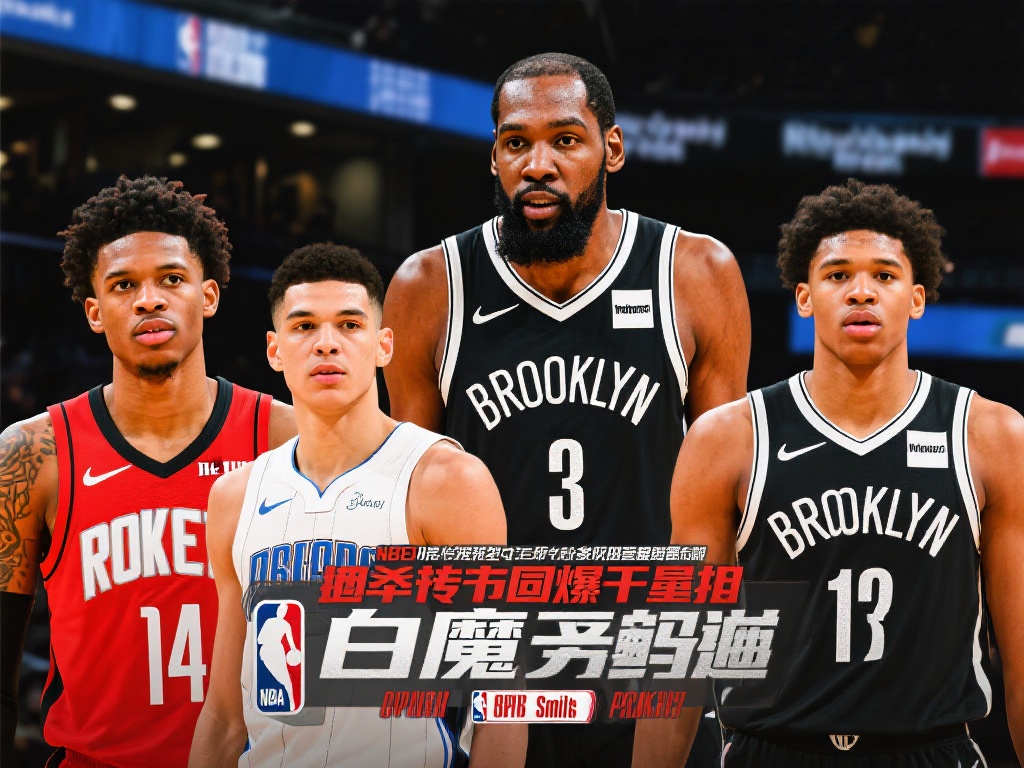 曼联冬窗计划出售安东尼，报价却迟迟未至