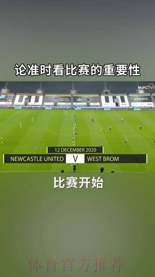 世界杯直播网站入口地址 世界杯直播网站入口地址