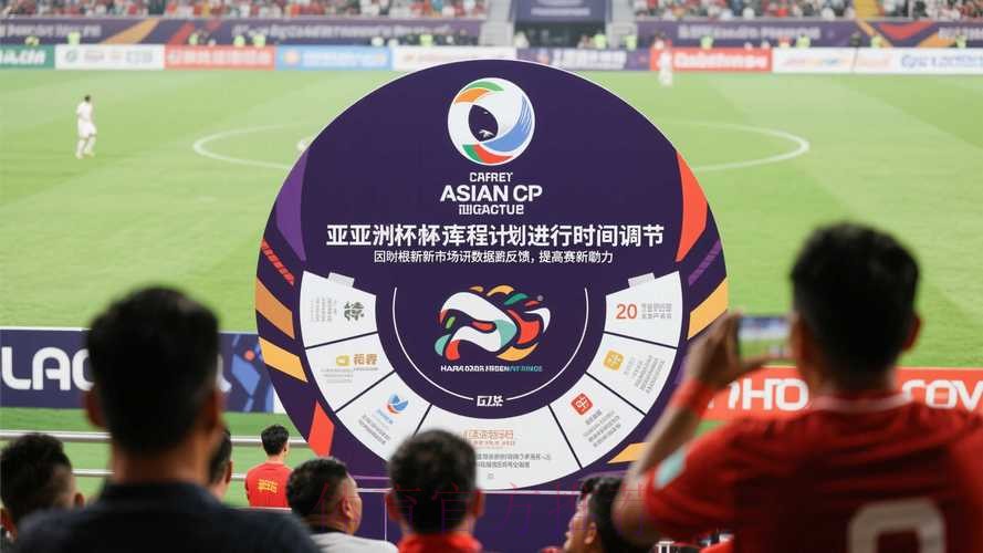 世界杯滚球推荐官方